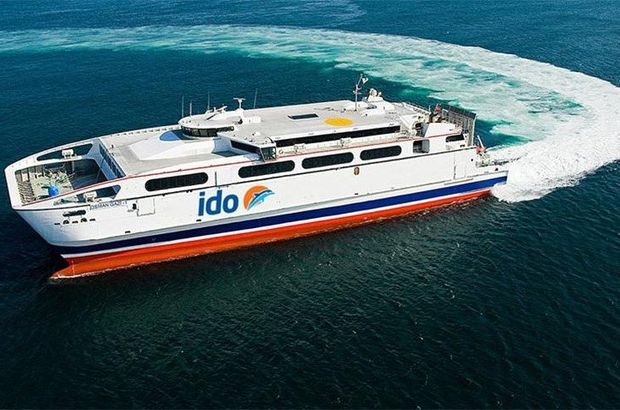 ido deniz otobüsü ido feribot ido bilet ido bilet al